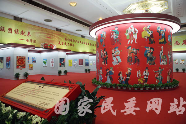 点击查看大图