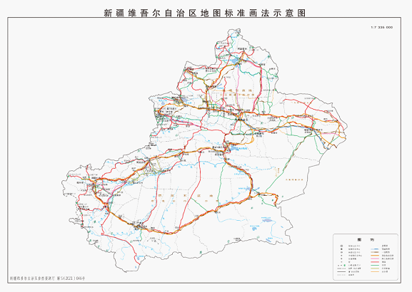 李大龙：中国之为天下，新疆何以为疆？ 道中华 第5张